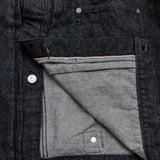 S06XX / BLACK/ Rigid