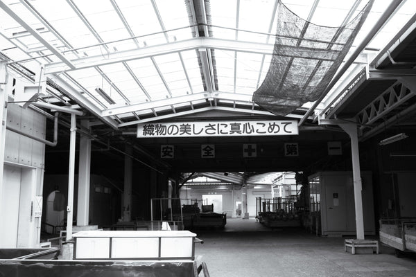 【#9】BISHU WOOL FACTORY  時を織り、風を閉じ込める。