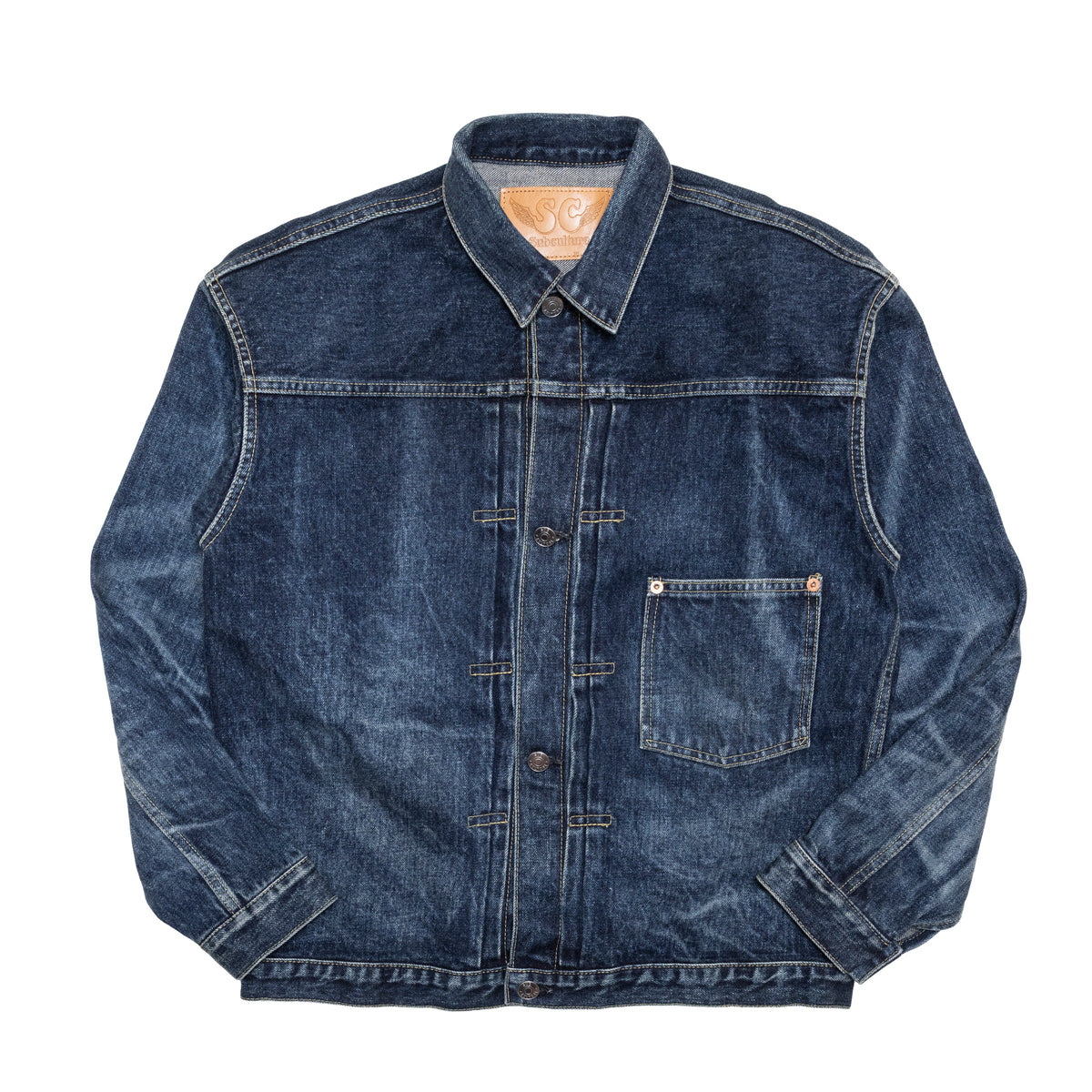 SC WEB STORE