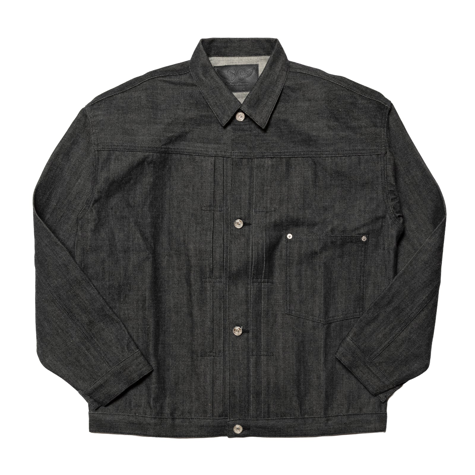 S06XX BLACK / RIGID – SC WEB STORE